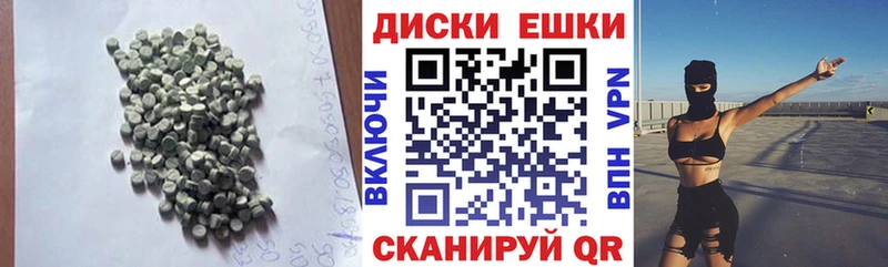 blacksprut маркетплейс  darknet Telegram  Десногорск  ЭКСТАЗИ таблы  даркнет сайт 