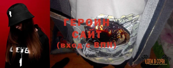 соль курить ск Остров