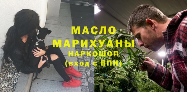 прущие грибы Алексеевка
