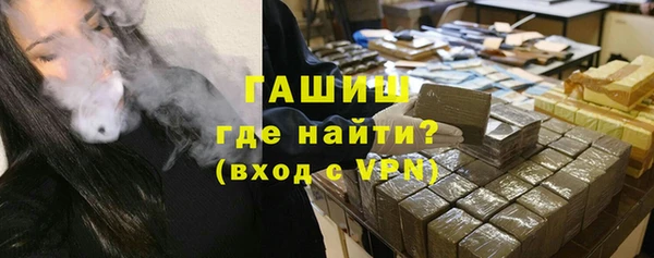 ГАЛЛЮЦИНОГЕННЫЕ ГРИБЫ Алзамай