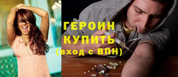 ГАЛЛЮЦИНОГЕННЫЕ ГРИБЫ Алзамай