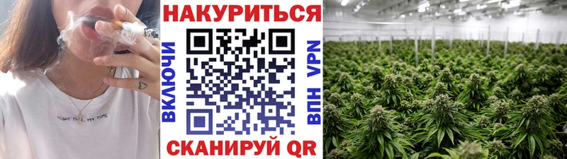 Каннабис MAZAR продажа наркотиков Десногорск
